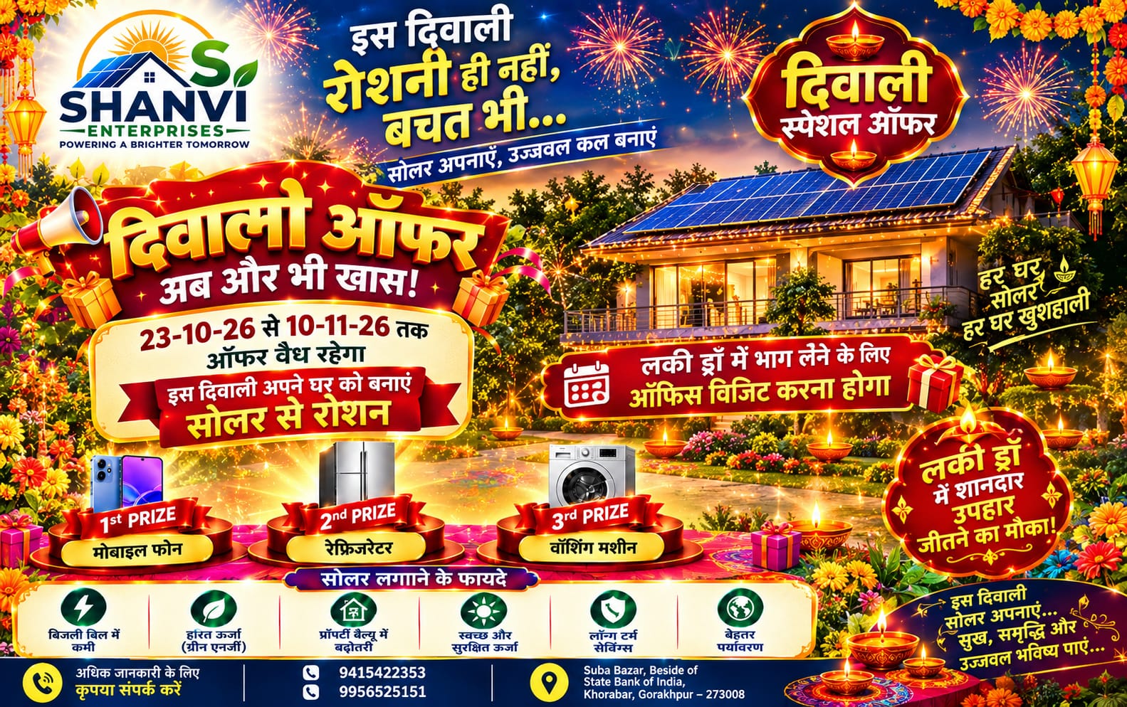 This Diwali, switch to solar for lifetime savings & win exciting prizes in our Lucky Draw! 🪔⚡🎁